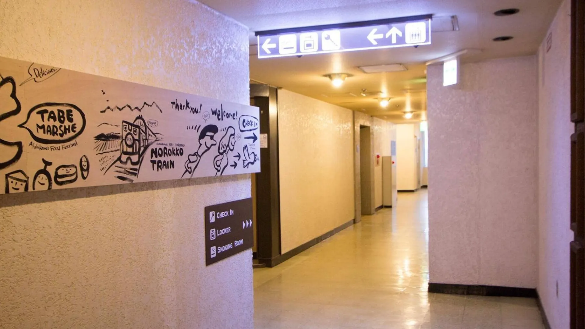 Apartment Seven Building / Vacation Stay 4945 Asahikawa Japan