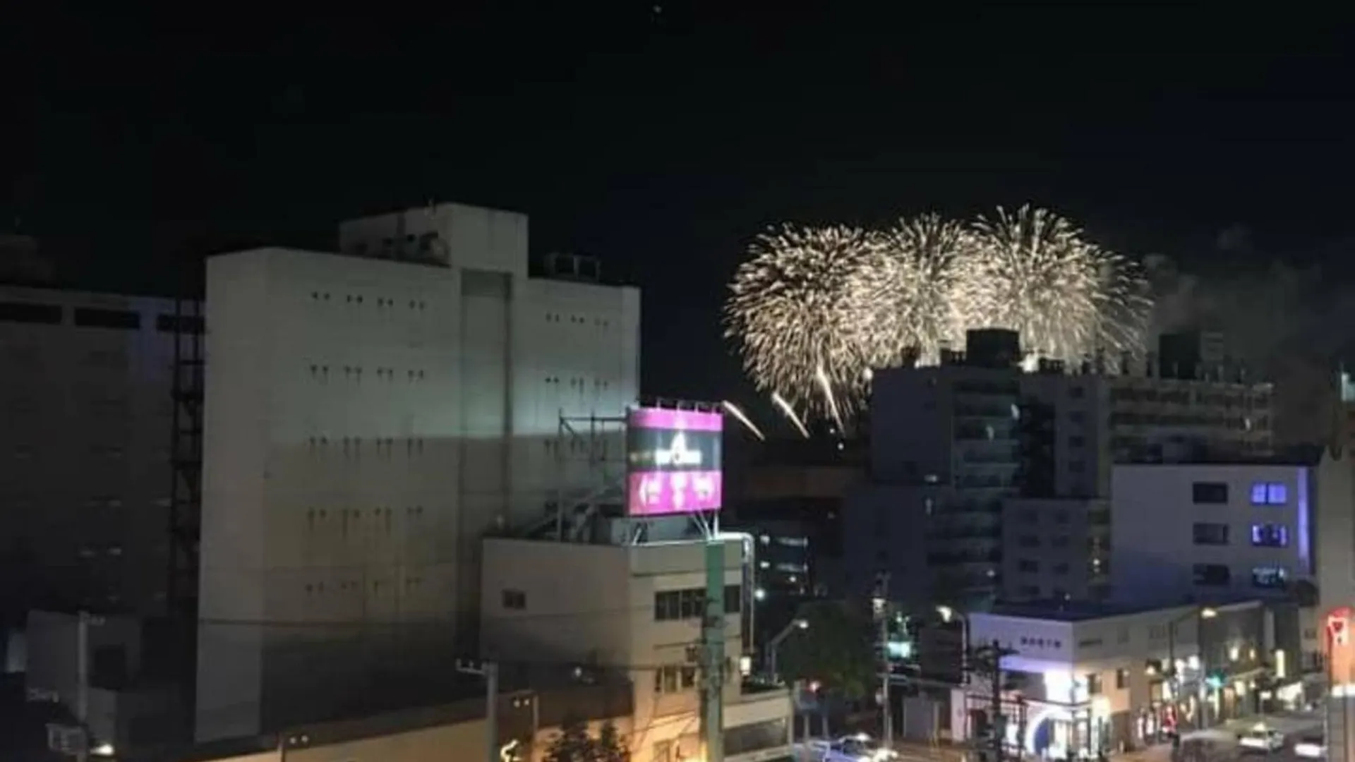 Apartment Seven Building / Vacation Stay 4945 Asahikawa