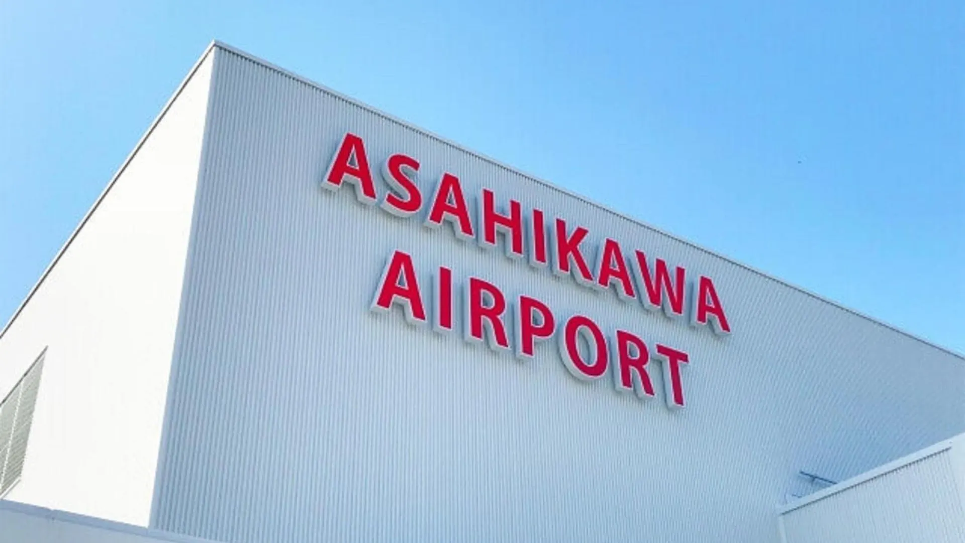 Seven Building / Vacation Stay 4945 Asahikawa Apartment