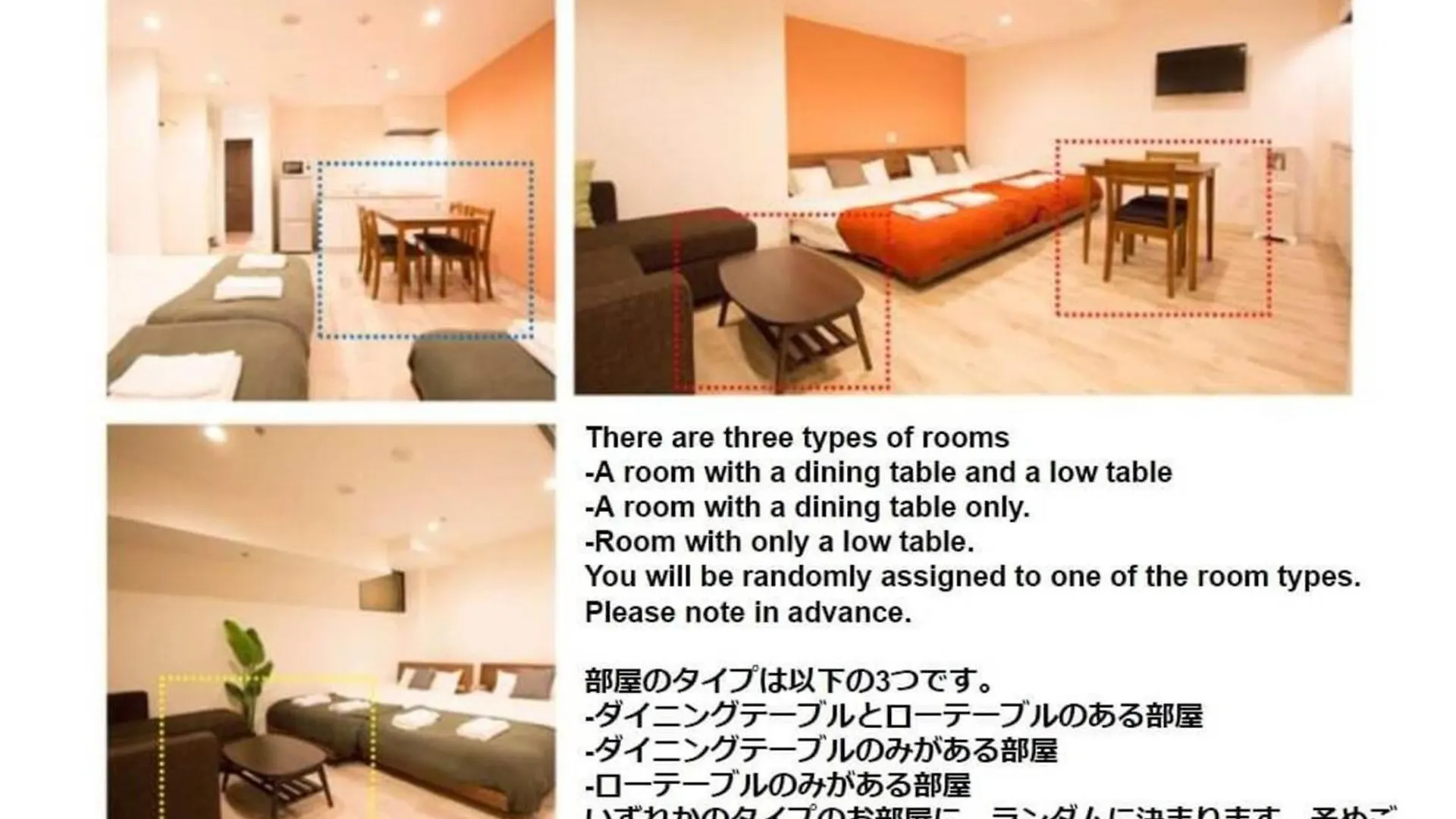 Apartment Seven Building / Vacation Stay 4945 Asahikawa Japan