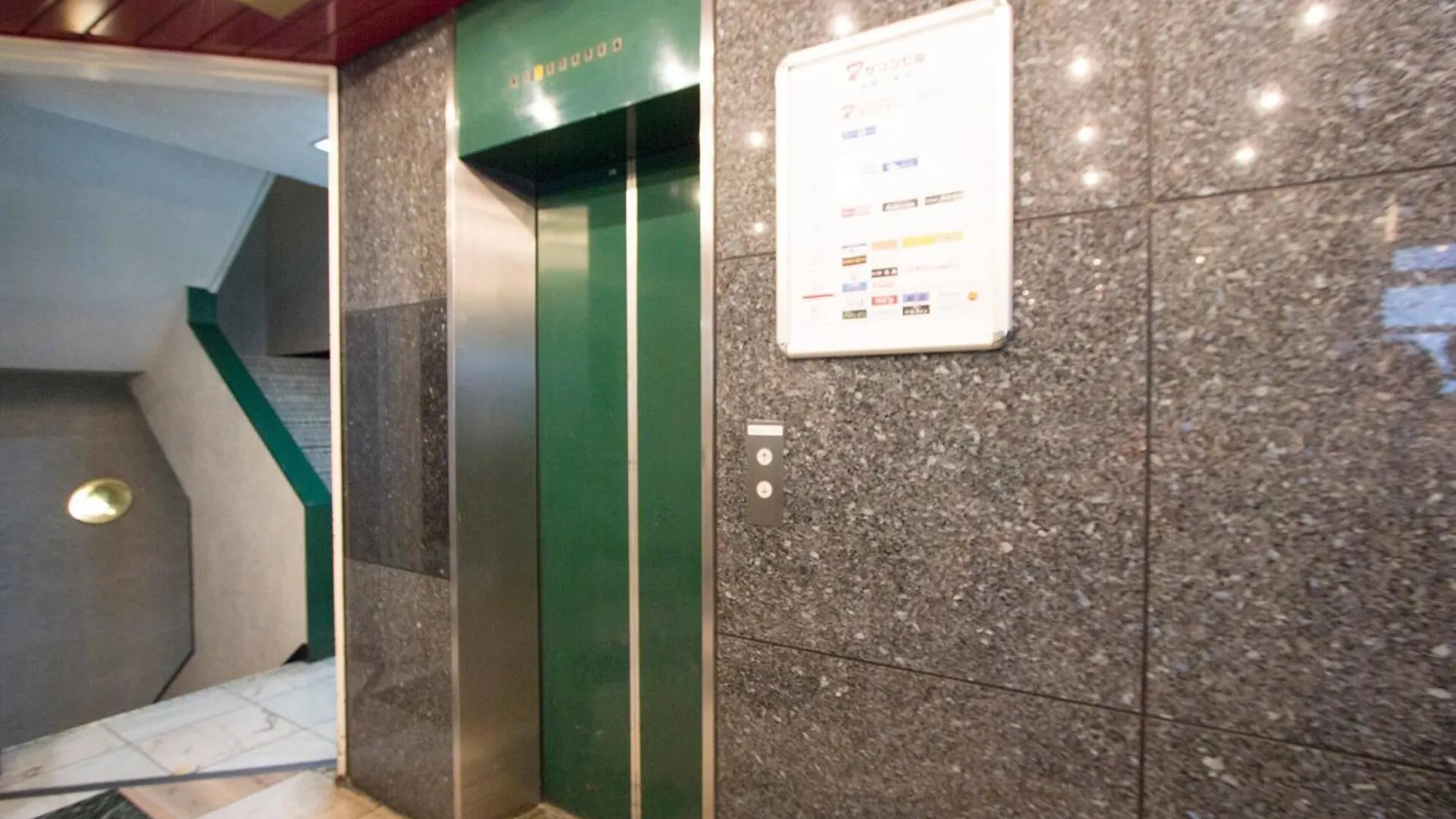 Apartment Seven Building / Vacation Stay 4945 Asahikawa