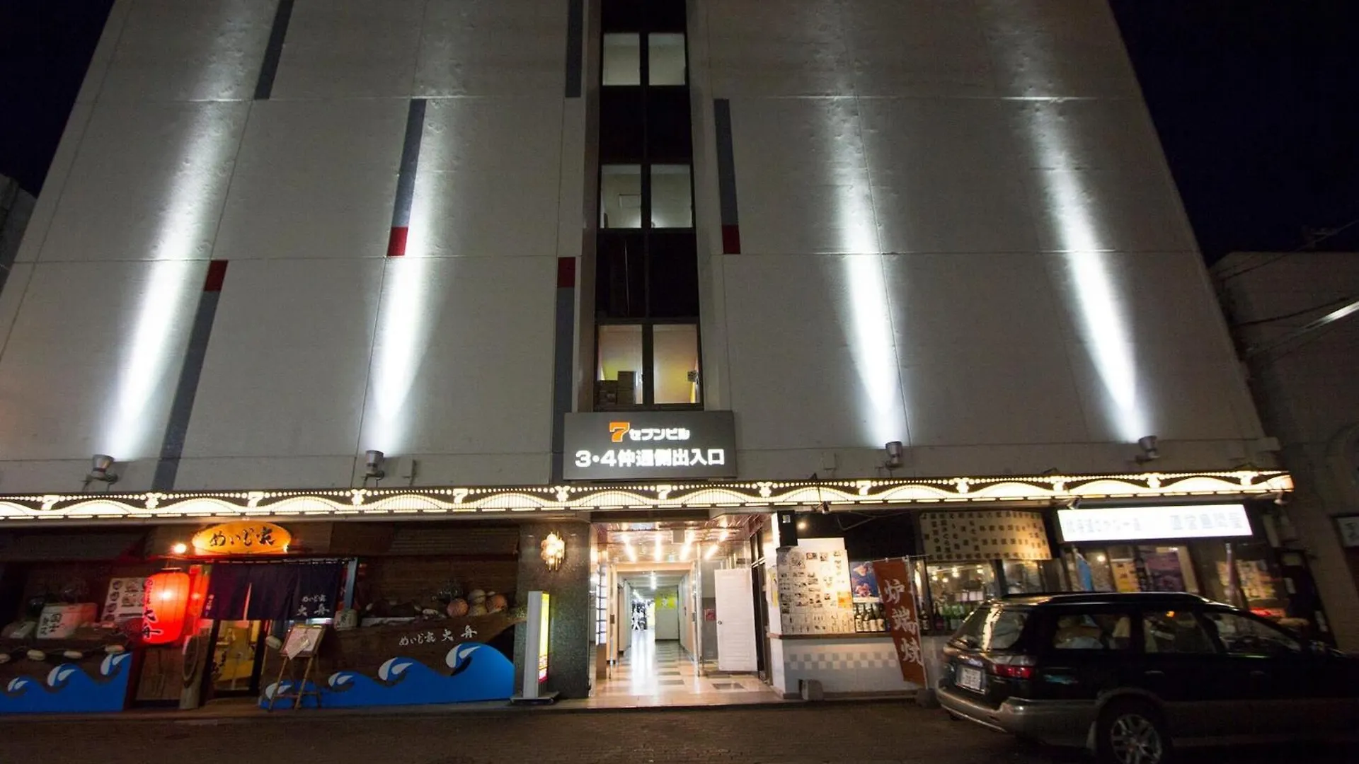 Seven Building / Vacation Stay 4945 Asahikawa 0*,