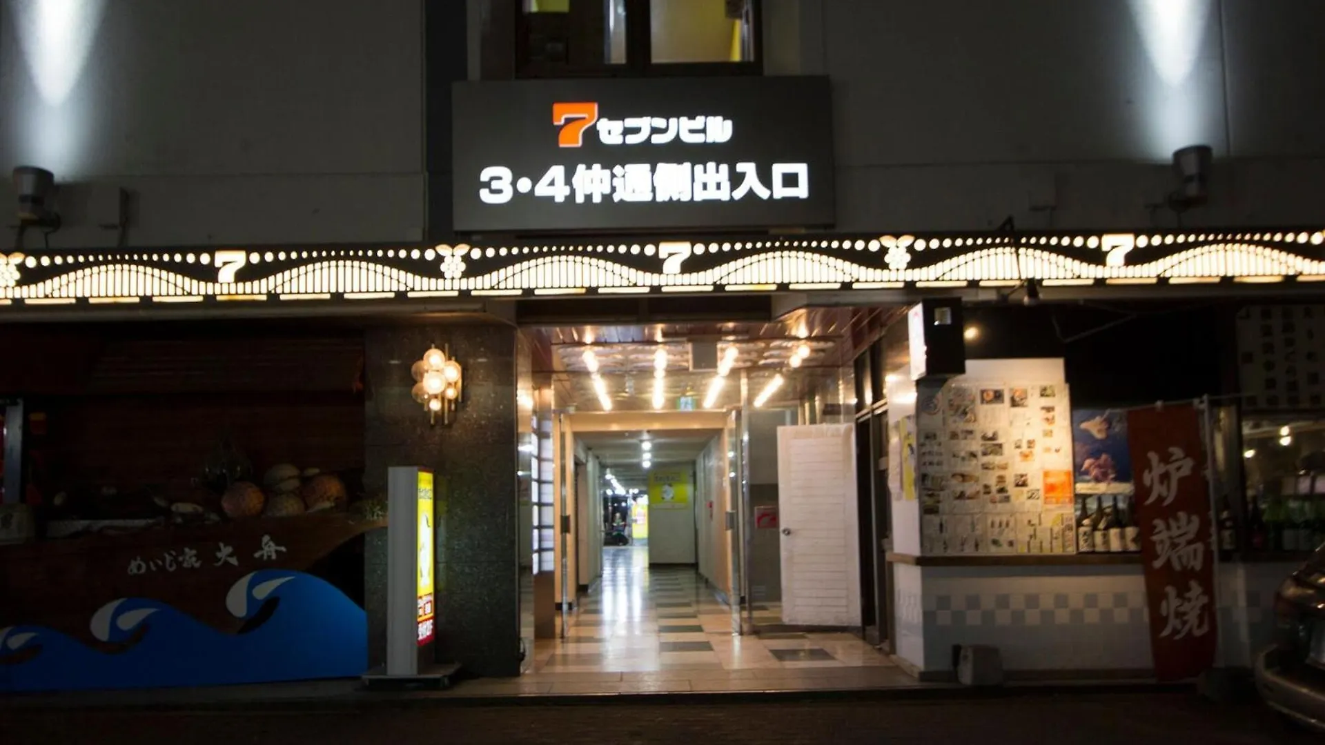 Apartment Seven Building / Vacation Stay 4945 Asahikawa Japan